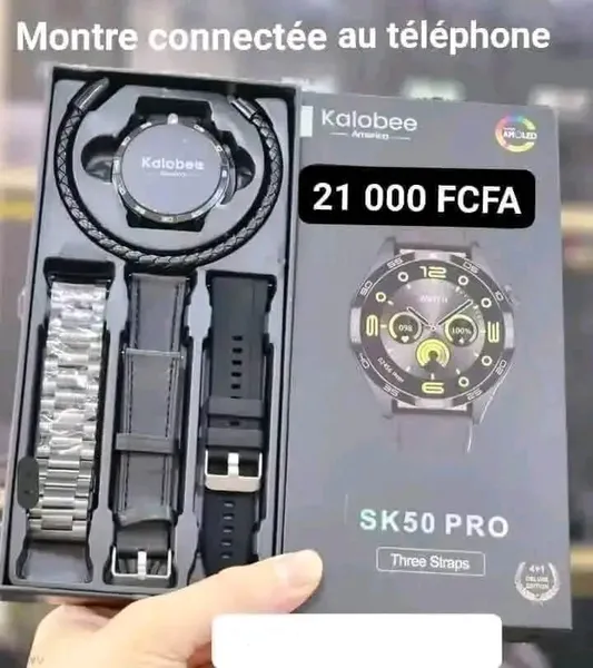 produit19